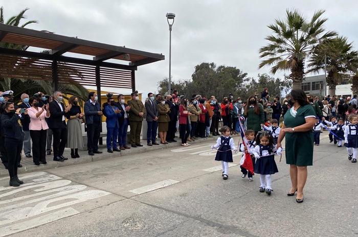 Un mensaje de unidad, optimismo y confianza, en torno a nuestra historia y tradiciones.